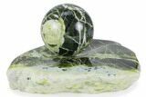 Polished Noble Serpentine Sphere with Base - Washington #372630-1